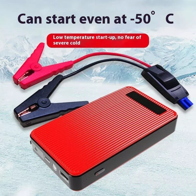 Automobile Emergency Start Power Source 12V Multi-function Vehicle-mounted Electrical Appliance