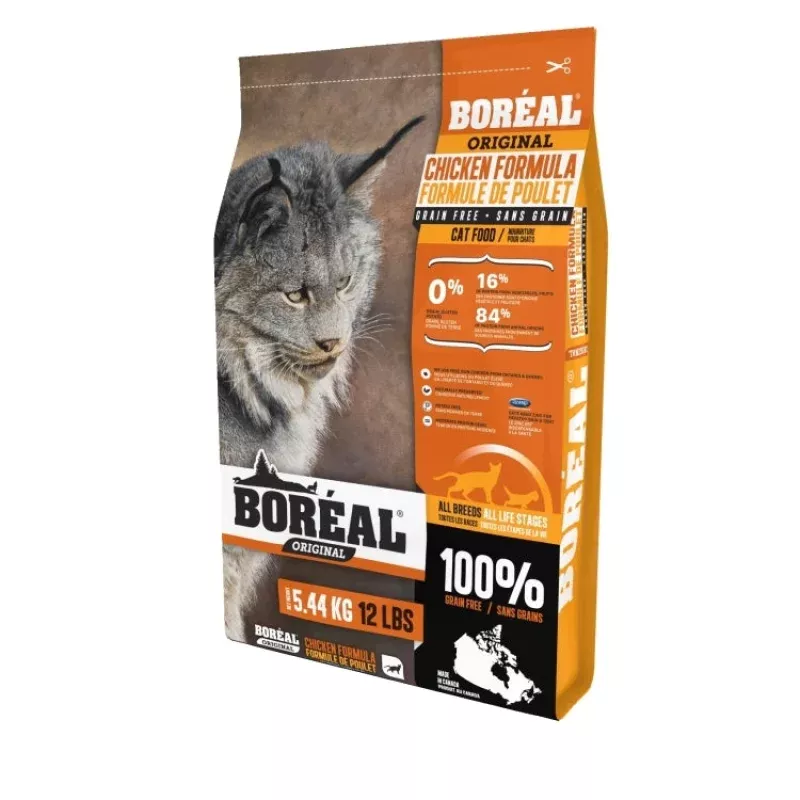Boreal Grain Free Chicken 2.26kg