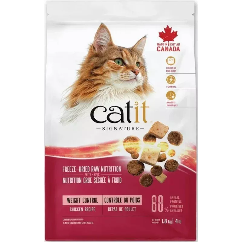 Catit Signature Weight 1.8kg