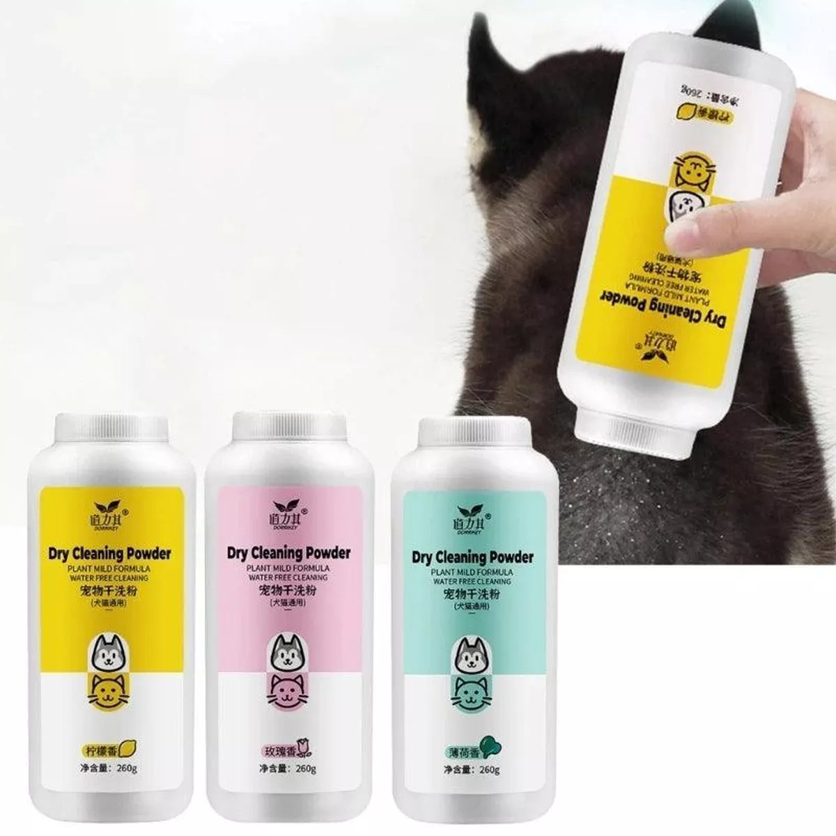 Extra Strong Dog & Cat Itch Relief Shampoo