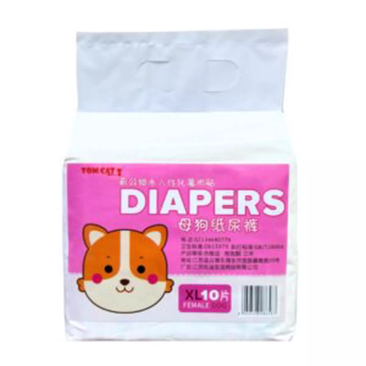 Pakeway Female Dog Pet Diaper - Extra Large