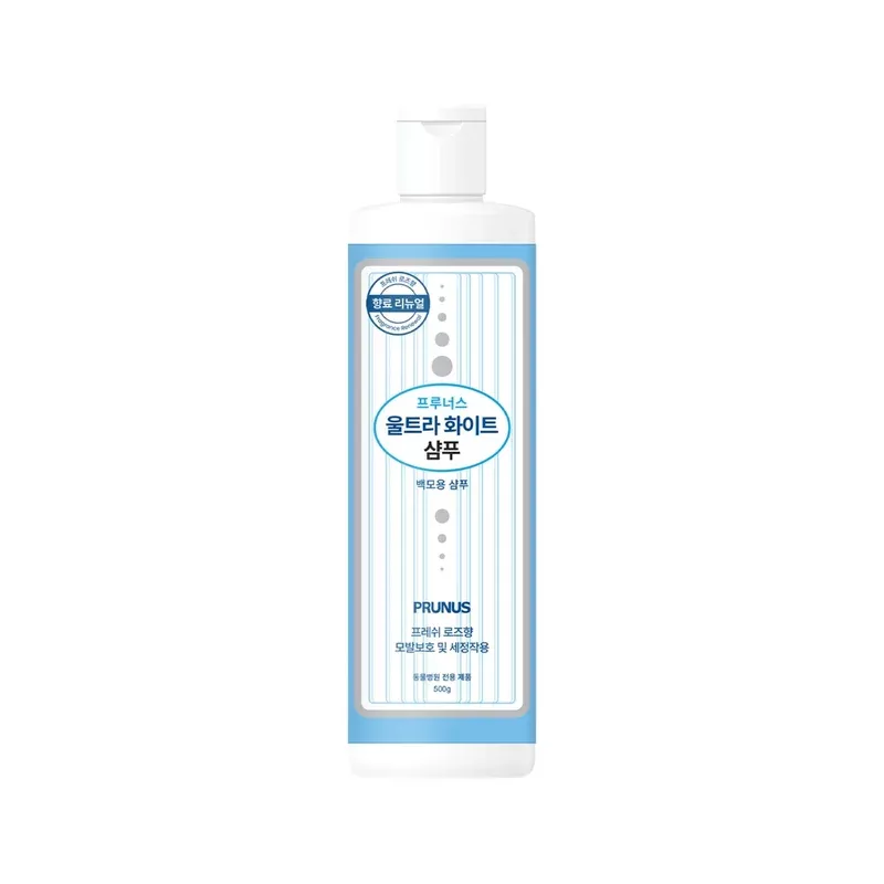 Prunus Ultra White Pet Shampoo