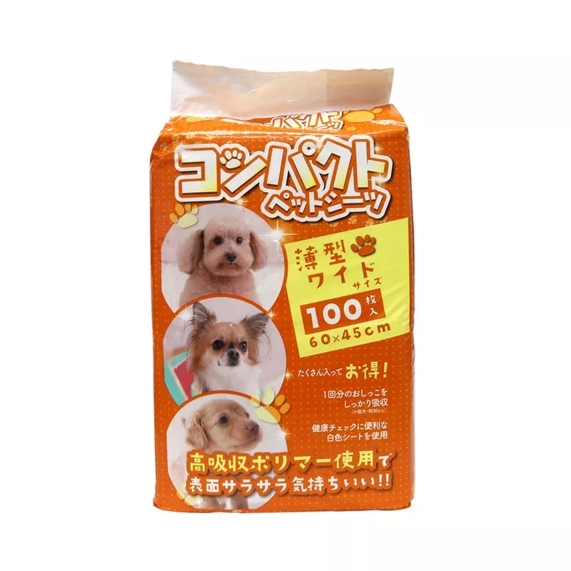 Ps Orange Pet Sheet
