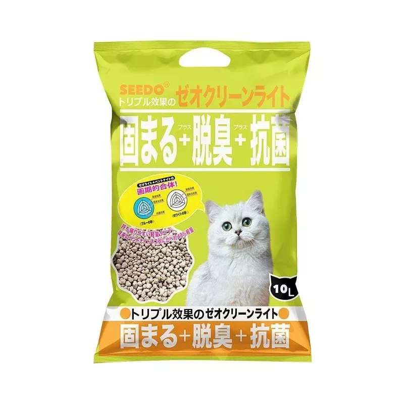 Seedo Lemon Black Cat Litter