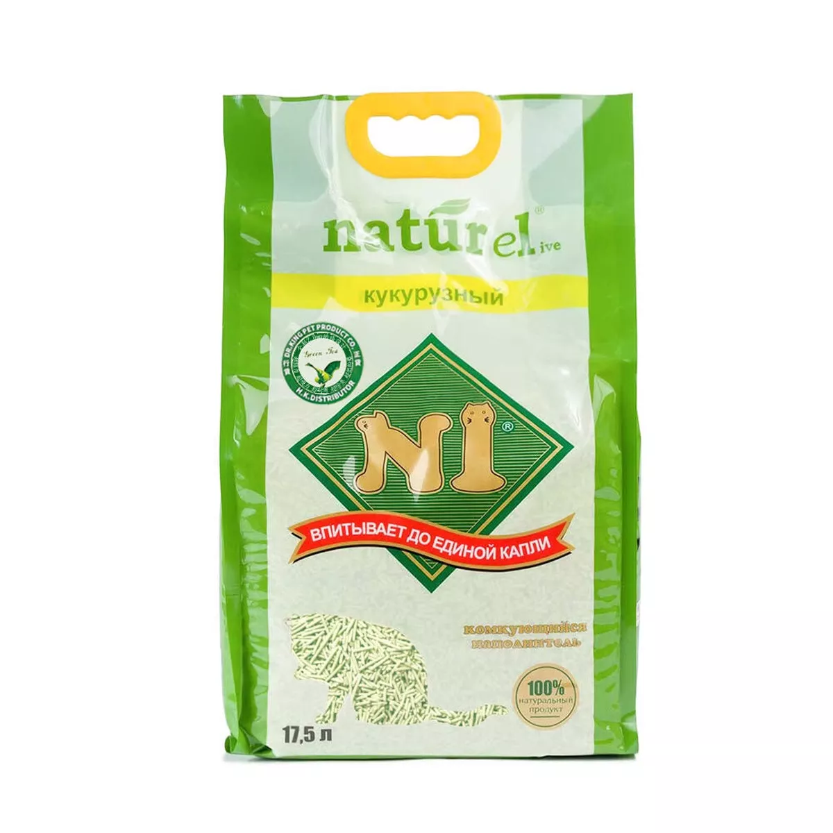 Slim Pellets 2mm Natural Corn & Soybean Clumping Cat Litter