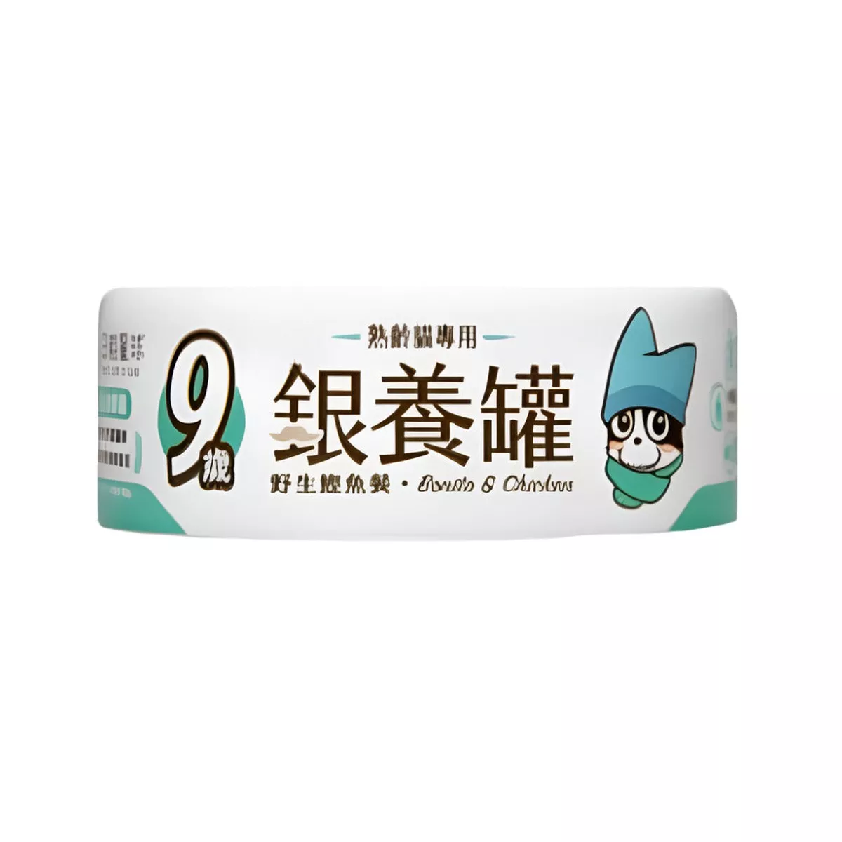 Wild Bonito Complete Balanced Senior Cat Can