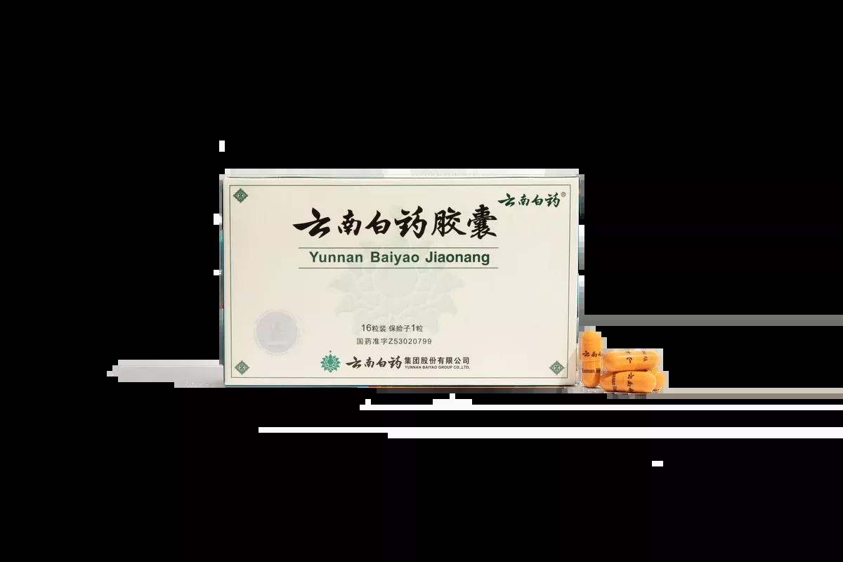 Yunnan Baiyao Capsules for Pets